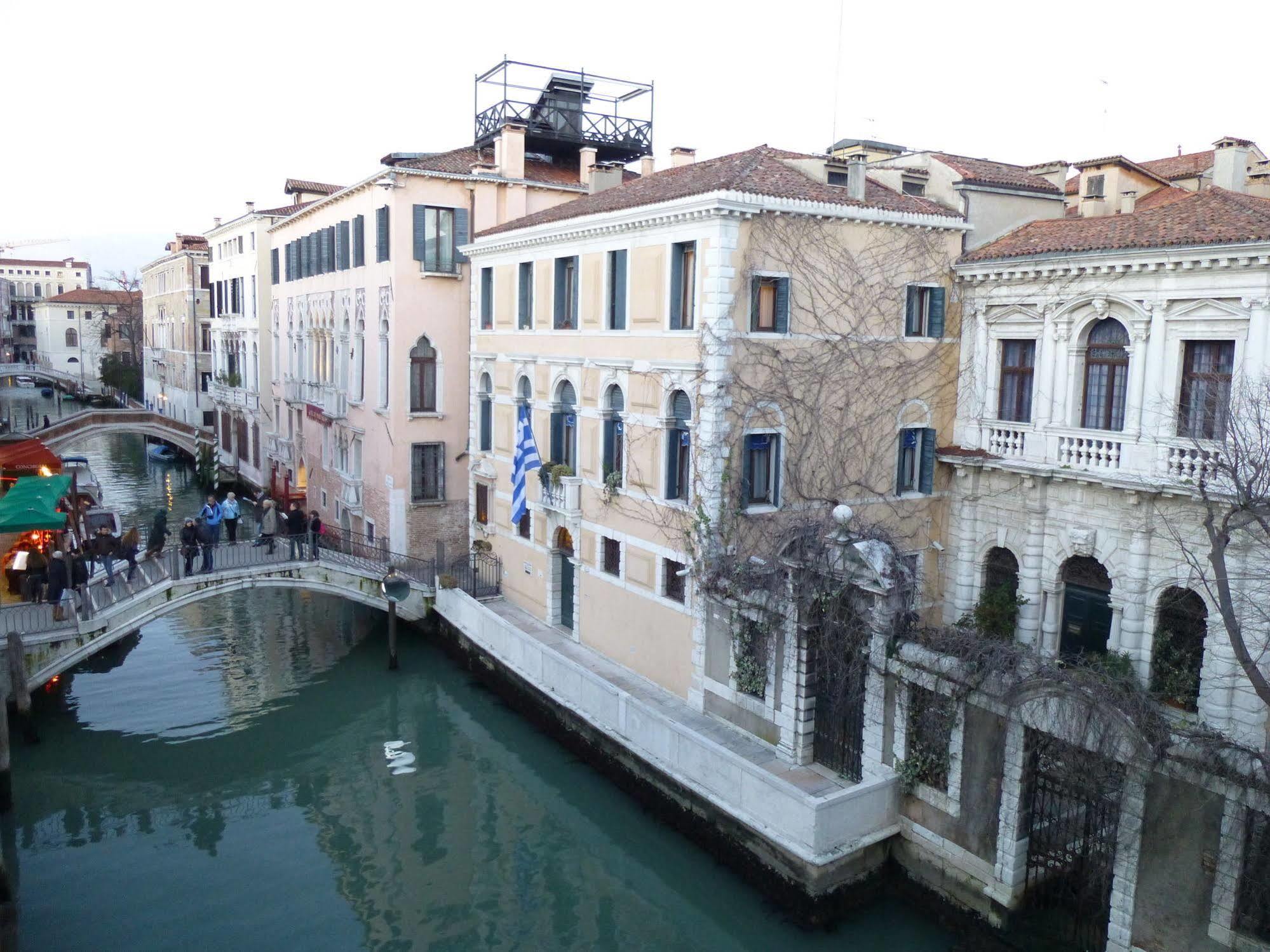Venice Rainbow Apartment San Marco Esterno foto